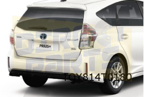 Toyota Prius+ achterruit (6/09-9/21) Origineel! 6810547200, Auto-onderdelen, Carrosserie, Achterklep, Toyota, Achter, Nieuw, Verzenden