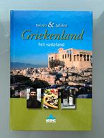 Griekenland - toeren & tafelen, Ophalen of Verzenden, Zo goed als nieuw