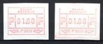 ATM 15A MNH** 1983 Type II - Knokke-Heist 1, Ophalen of Verzenden, Postfris, Postfris