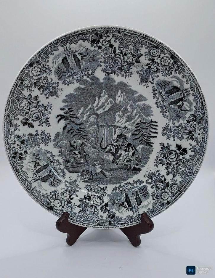 Bord Société Céramique Maestricht "Hanibal", Antiek en Kunst, Antiek | Servies los, Ophalen of Verzenden