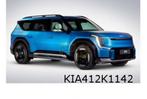 Kia EV9 (11/23-) Voorbumpergrille Rechts Origineel! 86598DO5, Kia, Nieuw, Bumper, Verzenden