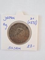 Japan 50 sen 31  (1898)  AG, Postzegels en Munten, Ophalen of Verzenden