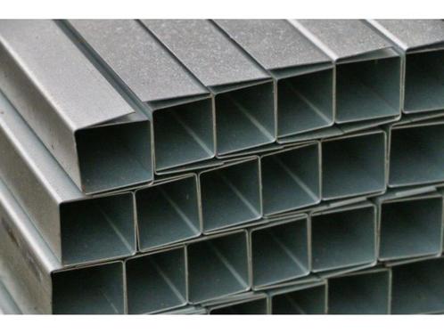 ‼️METAL STUD A PRIX FOU 0.6MM‼️Stock illimité ‼️, Doe-het-zelf en Bouw, Metalen, Nieuw, Ophalen of Verzenden