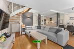 Appartement te koop in Veurne, 2 slpks, 100 m², 243 kWh/m²/jaar, 2 kamers, Appartement