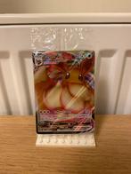 Eevee Vmax SWSH087 (SEALED) - Pokemon Kaart, Hobby en Vrije tijd, Ophalen of Verzenden, Nieuw, Losse kaart, Foil