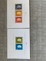 Postzegels Boudewijn, Sans timbre, Neuf, Non oblitéré, Enlèvement