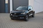 Volvo XC40 Recharge 69 kWh Single Motor 231PK, Achat, Apple Carplay, Entreprise, Entretenue par le concessionnaire