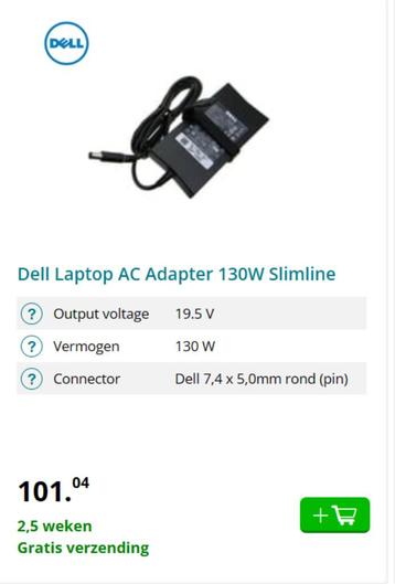 Dell da130pe1-00 130w Slimline lader 