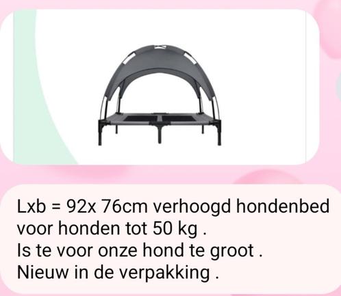 Honden zomer bed met zonnenkap., Dieren en Toebehoren, Hondenmanden, Nieuw, Overige, Ophalen