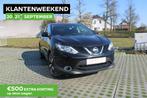 Nissan QASHQAI N-Connecta DIG-T 115 (bj 2016), Auto's, Gebruikt, 116 pk, Zwart, Bedrijf