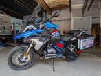 BMW R1200 GS **Unieke Rallye**, 2 cilinders, Motorrijbewijs A, Particulier, Meer dan 35 kW
