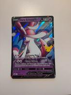 Pokemon celebrations kaart jumbo sylveon!, Hobby & Loisirs créatifs, Jeux de cartes à collectionner | Pokémon, Enlèvement, Comme neuf