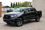 Ford Ranger MS-RT-UITVOERING*BTW-WAGEN*CARBON-PAK*FULL-OPTIO, Auto's, Ford, 4 deurs, 4 cilinders, https://public.car-pass.be/vhr/02127f38-c36e-42f5-8162-b98adbfc049e