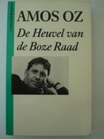 BK2. Amos Oz De Heuvel van de Boze Raad, Boeken, Wereld overig, Amos Oz, Verzenden, Zo goed als nieuw