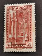 Marokko 1933 - Saaditombes in Marrakech *, Ophalen of Verzenden, Marokko, Postfris