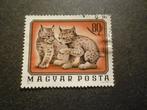 Hongarije/Hongrie 1976 Mi 3100A(o) Gestempeld/Oblitéré, Enlèvement ou Envoi