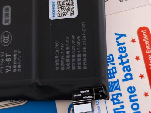 oneplus 8t / 9r nieuwe batterij, Telecommunicatie, Mobiele telefoons | Toebehoren en Onderdelen, Nieuw, Ophalen of Verzenden