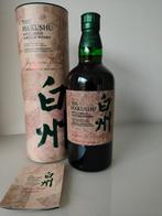 Hakushu Japanese Forest Bittersweet Edition - Suntory, Nieuw, Overige typen, Overige gebieden, Vol