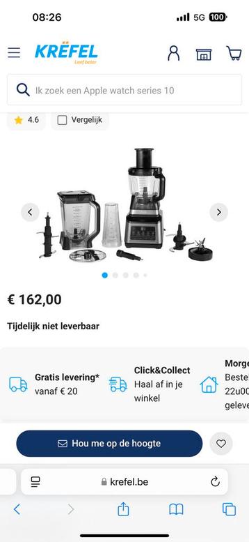 Ninja bn800eu mixer blender smoothies  disponible aux enchères