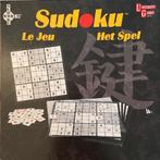 Sudoku spel, Hobby en Vrije tijd, Een of twee spelers, Zo goed als nieuw, University Games, Ophalen