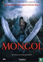 Mongol (2007) - dvd, Vanaf 16 jaar, Verzenden, Zo goed als nieuw