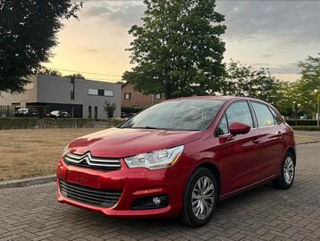 (Keuring) Citroën C4 1.6HDi *130.000 kms* | TOP! Onderhouden beschikbaar voor biedingen