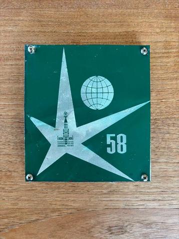 Expo 58 Brussel - Origineel metalen bord - Lucien De Roeck beschikbaar voor biedingen