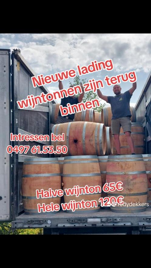 Halve en hele wijntonnen, Tuin en Terras, Palen, Balken en Planken, Ophalen of Verzenden