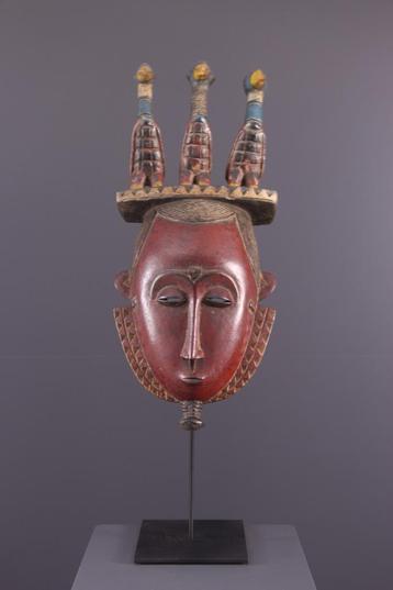Art Africain - Masque Lomane Yaure, Yohoure beschikbaar voor biedingen