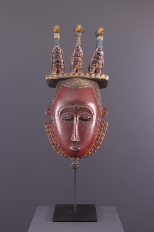 Art Africain - Masque Lomane Yaure, Yohoure, Antiek en Kunst, Kunst | Niet-Westerse kunst, Ophalen of Verzenden