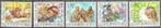 Luxemburg 1985 - Yvert 1088-1092 - Spelende kinderen (PF), Postzegels en Munten, Postzegels | Europa | Overig, Luxemburg, Verzenden