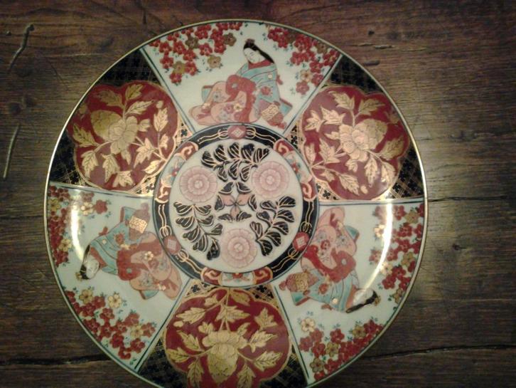 Divers Japans porselein en glaswerk, Antiek en Kunst, Antiek | Porselein, Ophalen of Verzenden