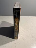 Crawl Space Deluxe Edition HC Rick Remender, Neuf, Enlèvement ou Envoi, Série complète ou Série, Amérique