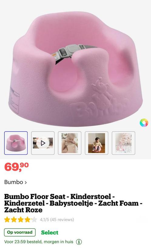 Bumbo Floor Seat! Kikker Groen! Voor Kinderen & Baby's!, Kinderen en Baby's, Kinderstoelen, Zo goed als nieuw, Overige typen, Verzenden