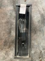 Wandlamp in brons, Ophalen, Nieuw