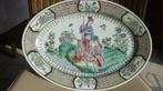 Chinees ovaal bord, Ophalen of Verzenden