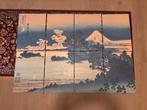 Displate Multiplate (mount fuji), Ophalen of Verzenden