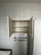 Meuble de salle de bain + baignoire + wc, Maison & Meubles, 150 à 200 cm, Enlèvement, Utilisé, 50 à 75 cm