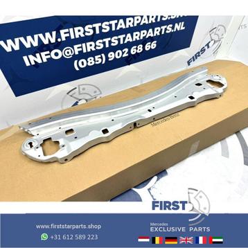 W213 E KLASSE VOOR FRONT RADIATOR DRAGER A2136209600 Mercede beschikbaar voor biedingen