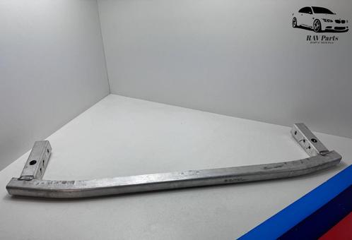 Bumper Steun Onder BMW X5 G05 X6 G06 X7 G07 7421600, Auto-onderdelen, Carrosserie, BMW, Voor, Gebruikt, Ophalen of Verzenden