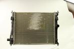 Opel Kadett radiator RESTPARTIJ OL2052, Auto-onderdelen, Ophalen of Verzenden, Nieuw, Opel