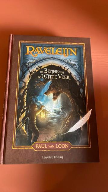 Paul van Loon - De bende van de Witte Veer beschikbaar voor biedingen
