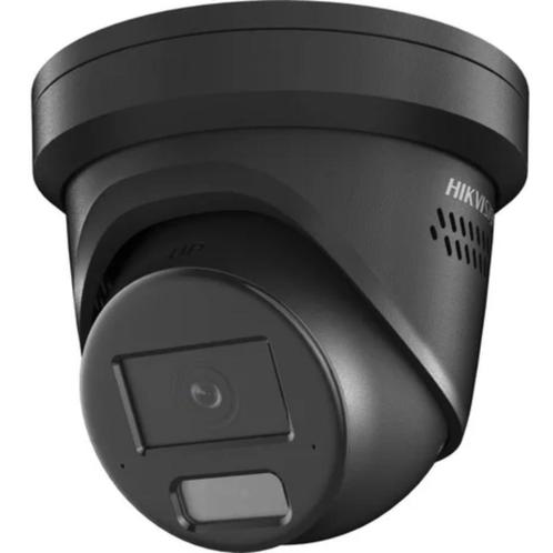 camera bewaking, Audio, Tv en Foto, Videobewaking, Nieuw, Ophalen of Verzenden