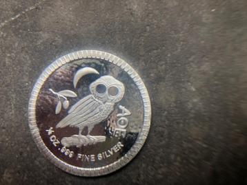 Rariteit - 2022 Niue - Athenian owl - 1/4 oz silver beschikbaar voor biedingen