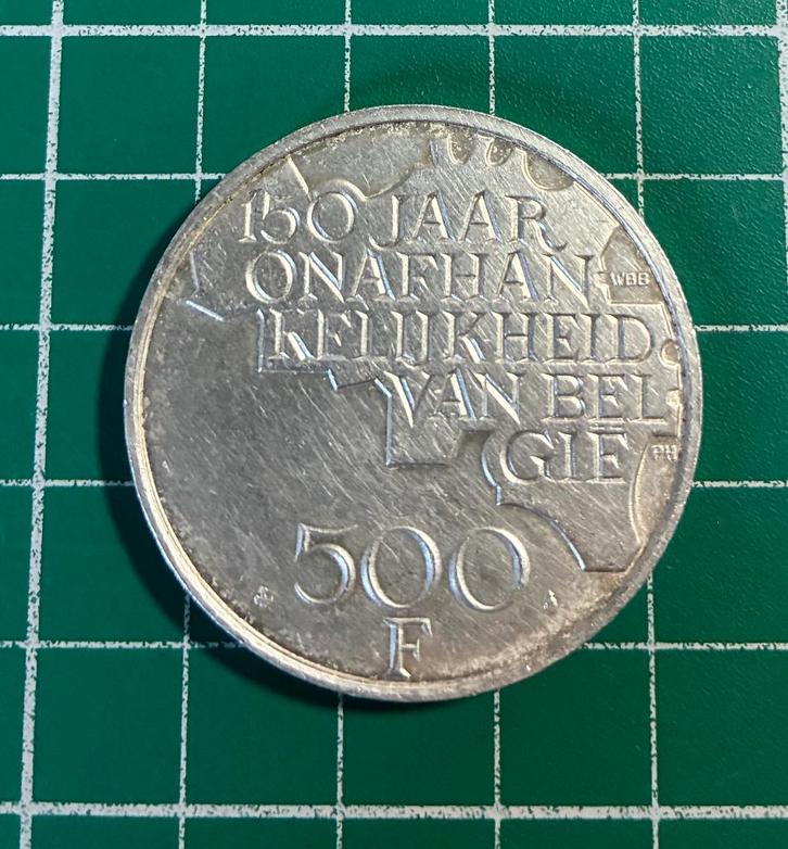 pièce commémorative en argent, Timbres & Monnaies, Monnaies | Belgique, Monnaie en vrac, Argent, Argent, Enlèvement ou Envoi