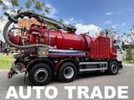 DAF Other CF 75.360 Kolkenzuiger | Euro5 | 40.000km!, Autos, Camions, Cruise Control, Cuir, Carnet d'entretien, Achat