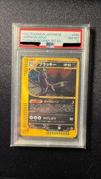 Umbreon Town On No Map 1st ed PSA 8 low pop, Hobby en Vrije tijd, Verzamelkaartspellen | Pokémon, Ophalen of Verzenden, Zo goed als nieuw