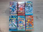 Koreaanse pokemon booster box, Hobby en Vrije tijd, Verzamelkaartspellen | Pokémon, Ophalen of Verzenden, Zo goed als nieuw, Boosterbox