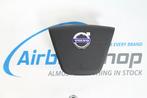Airbag set - Dashboard Volvo V60 S60 (2010-heden), Enlèvement ou Envoi, Utilisé