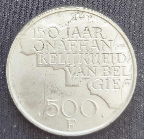 Belgium 1980 - 500Fr Verzilverd/FR/Boudewijn I/Morin 800 Pr, Timbres & Monnaies, Monnaies | Belgique, Monnaie en vrac, Plaqué argent